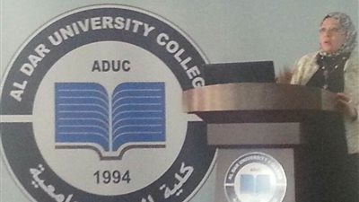  وفد جامعة مدينة السادات يشارك في ورشة  