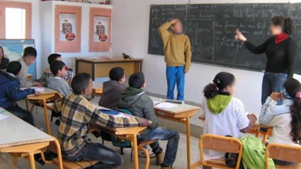 صوة ارشيفية