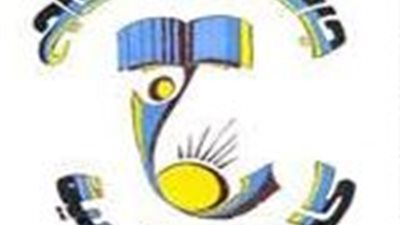 20 يناير امتحانات التأهيل التربوي بتربية سوهاج