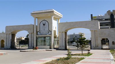 جامعة اليرموك تعلن عن حاجتها الى أعضاء هيئة التدريس.. ننشر نص الاعلان