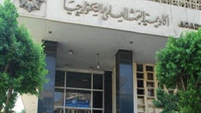 أكاديمية البحث العلمي وجامعة النيل يطلقا أول حاضنة أعمال مصرية متخصصة فى مجال الذكاء الإصطناعى