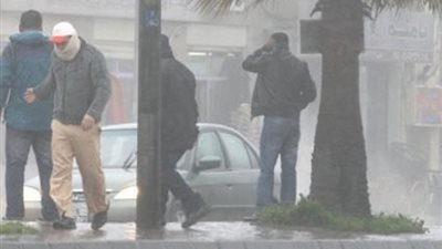 عاجل| الأرصاد تصدر بيانا هاما للمواطنين بشأن طقس الغد  :