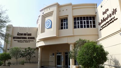 مدارس صلالة العمانية تعلن عن وظائف جديدة للمعلمين والمعلمات.. ننشر نص الإعلان