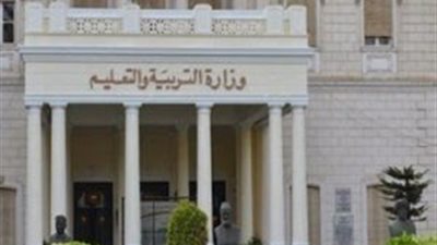 تعرف على رد أولياء الأمور بشأن تخفيف مناهج التيرم الثانى.. وحذف منهج شهر ابريل