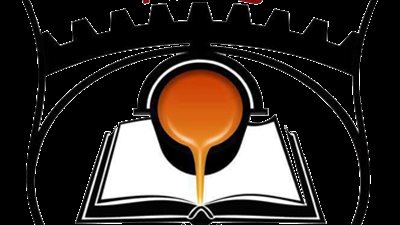 عاجل.. معهد التبين يعلن عن حاجتها الى أعضاء هيئة التدريس.. ننشر نص الاعلان