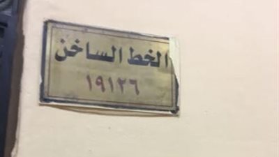 التعليم تُحسن الخدمات الجماهيرية المقدمة