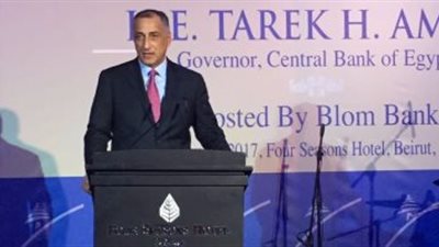 البنك المركزي: 2 مليار دولار تدخل أرصدة الاحتياطي النقدي