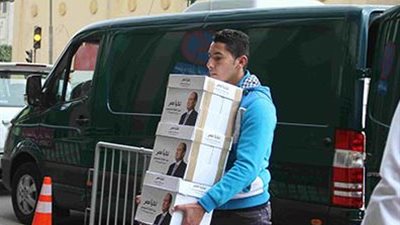 رسميا.. اللجنة العليا للانتخابات تتسلم اوراق ترشح السيسى لرئاسة الجمهورية