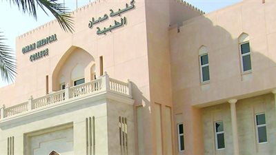 عاجل.. جامعة عمان تعلن عن حاجتها الى أعضاء هيئة التدريس.. ننشر نص الاعلان