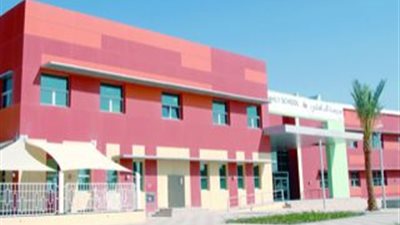 عاجل| مدارس المستقبل الإماراتية تعلن عن وظائف جديدة للمعلمين والمعلمات.. ننشر نص الإعلان