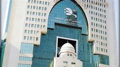 عاجل| وزارة التعليم القطرية تعلن عن مسابقة جديدة لتعيين معلمين ومعلمات لعام 2018.. ننشر نص الإعلان