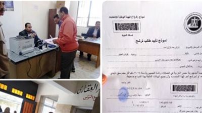 السيسي يتجاوز المليون توكيل بالشهر العقارى.. والبدوى تخطى الـ20 ألف وخالد على 17 ألفا