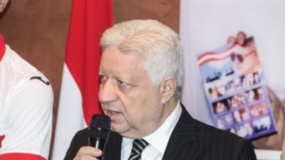 رسميا| مرتضى منصور يعلن الانسحاب من الترشح لرئاسة الجمهورية