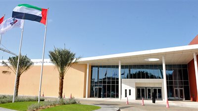 الإمارات تعلن عن وظائف جديدة للمعلمين والمعلمات.. ننشر نص الإعلان