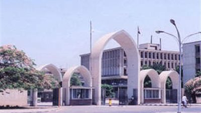 ندوة توعية بأخطار الادمان بجامعة جنوب الوادي