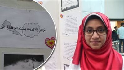 طالبة تخترع جهازا جديدا لتوليد الكهرباء من البرق والرعد