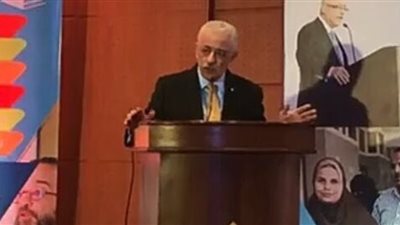 شكاوي من أولياء الامور والمعلمين من منهج الدراسات الاجتماعية للصف الرابع الابتدائي 