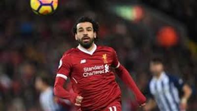 صلاح يقود ليفربول امام هيديرسفيلد