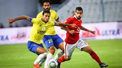 الاهلى يهزم الاسماعيلى بهدف 