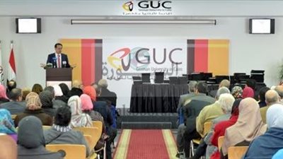 الجامعة الالمانية تحتفل بتسليم شهادات اتمام تدريب الف معلم من المدارس الحكومية والتجريبية 