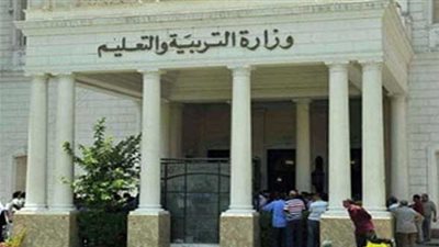 «التعليم» توجه رسالة هامة الى المعلمين