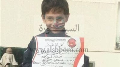 ابن الازهر بطل الجمهورية للجمباز 