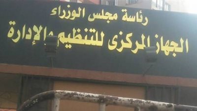  بالمستندات| 