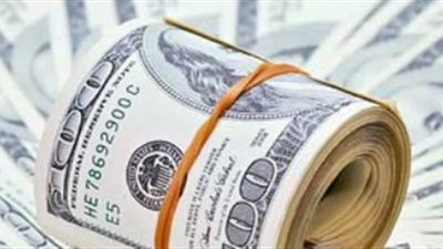 تعرف علي سعر الدولار اليوم السبت بجميع البنوك المصرية