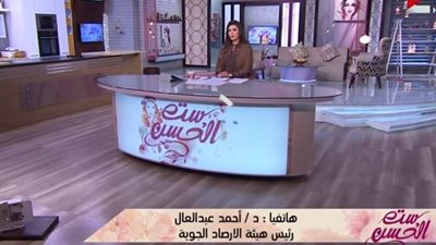 بالفيديو| الارصاد تغيرات جوية يوما حتى السبت وتوجة تحذير شديد للمواطنيين