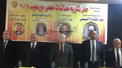 الزناتي: صرف 500 جنيه مكافأة لكل معلم