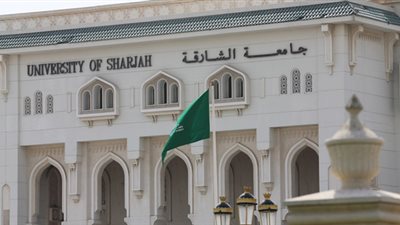 أخر موعد للتقديم 11 فبراير| جامعة الشارقة تعلن عن وظائف جديدة لأعضاء هيئة التدريس المصريين 