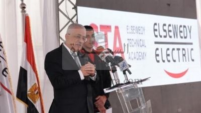 شوقى يفتتح المرحلة الثانية من أكاديمية السويدي للتعليم الفني لتخريج عامل مصري بمستويات دولية