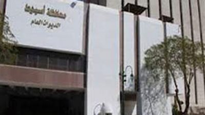   عاجل إغلاق 13 صيدلية و3 مطاعم وإحالة 173 من العاملين بوحدات الرعاية الصحية للتحقيق بأسيوط