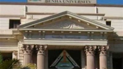 بالفيديو | «عنتيل» جامعة بنها:  القضاء سيقول كلمته.. والمذيع : «صوتك في التسجيلات الجنسية مع الطالبات »