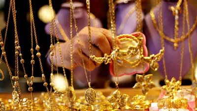 عاجل| الذهب يتراجع 11 جنيها فى يومين بجميع محلات الصاغة في مصر 