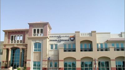 بمرتبات متميزة| كبري المدارس الإماراتية تعلن عن وظائف جديدة للمعلمين والمعلمات في جميع المواد.. ننشر نص الإعلان