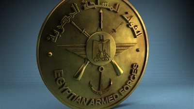 عاجل| ننشر البيان رقم 2 الصادر عن القوات المسلحة