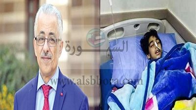 الى طارق شوقى.. تلميذ بالابتدائى يتعدى على زميله ويفجر له الطحال والزائدة.. ومدير المدرسة فى غفلة
