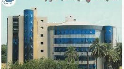 عاجل.. المعهد العالى بالمنوفية يعلن عن حاجته الى أعضاء هيئة التدريس فى 4 تخصصات.. ننشر نص الاعلان