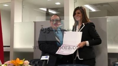 وزيرة الهجرة تكرم 4 من رموز الجالية المصرية بالولايات المتحدة لعطائهم ونجاحاتهم المستمرة