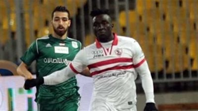نانا بوكو يقود هجوم الزمالك امام سموحة