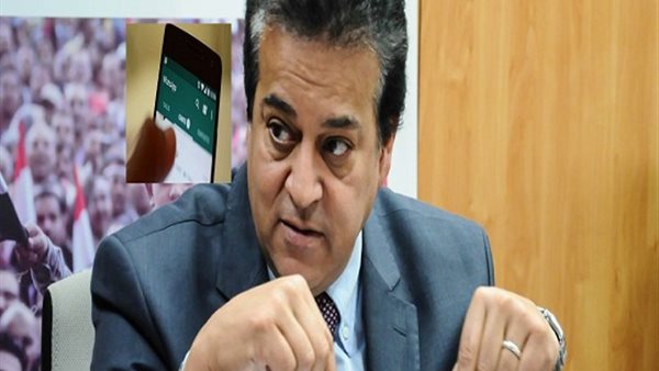 خالد عبدالغفار وزير