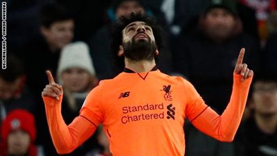 طفل انجليزى يتغزل فى محمد صلاح بكراسة واجبه المدرسى