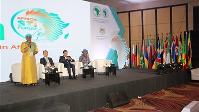 ننشر توصيات المنتدى الإفريقى الثالث للعلوم والتكنولوجيا والابتكار