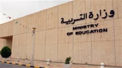 اتهام معلمة مصرية بقتل طالب كويتى.. ننشر التفاصيل