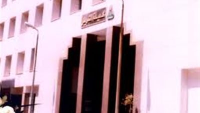 مخاطر الإدمان الصحية والنفسية والعقابية في ندوة لتمريض المنوفية الإثنين القادم