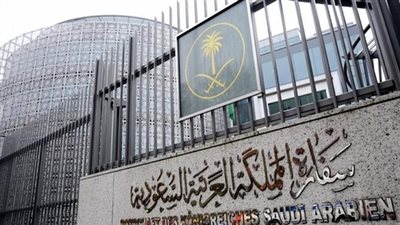 عاجل| الملحقية الثقافية السعودية تعلن عن وظائف جديدة لأعضاء هيئة التدريس المصريين 