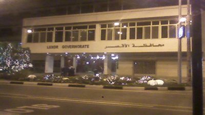 غدا فعاليات مؤتمر 