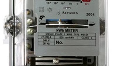 تعرف على 5 خطوات لتسجيل قراءة عدادك الكهربائى الكترونيا