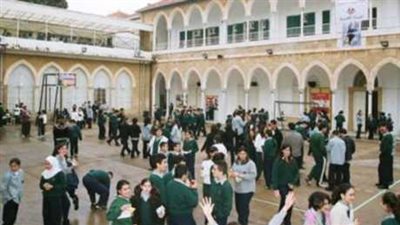 بالمستندات| ننشر الأجزاء المخصصة للقراءة والاطلاع للتربية الدينية المسيحية من الصف الأول الابتدائى الى الثالث الاعدادى